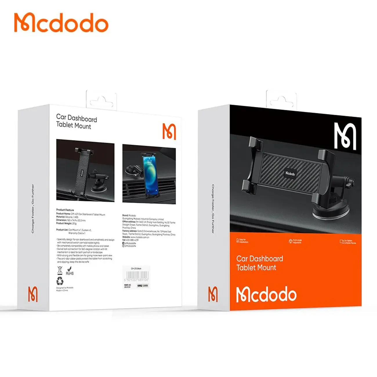 هولدر macdodo cm-431